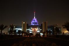 DSO at Night DSO at Night